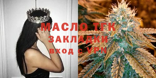 а пвп мука Баксан